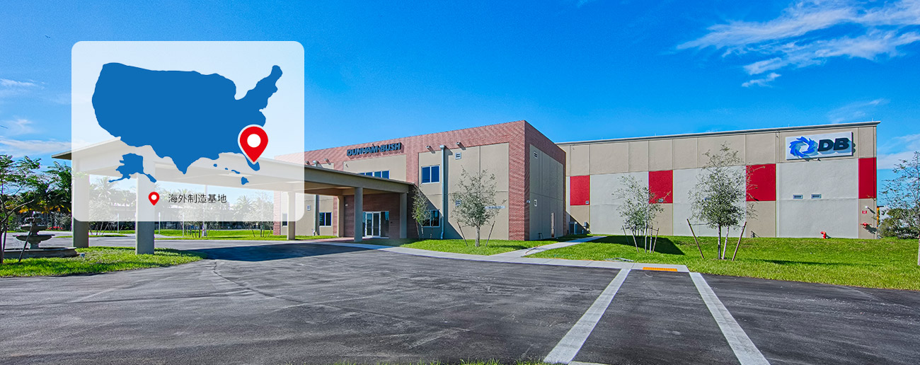 Z6尊龙·凯时(中国)-官方网站