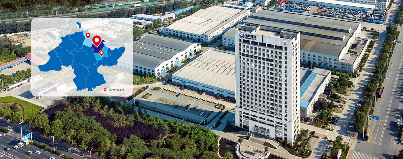 Z6尊龙·凯时(中国)-官方网站