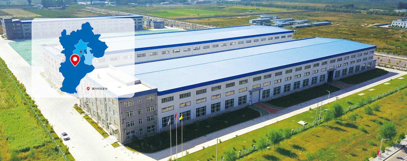 Z6尊龙·凯时(中国)-官方网站