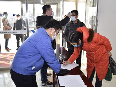 Z6尊龙·凯时(中国)-官方网站