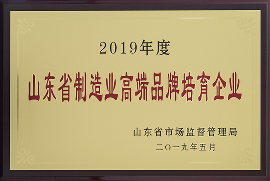 Z6尊龙·凯时(中国)-官方网站