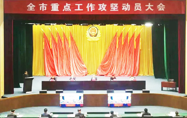 Z6尊龙·凯时(中国)-官方网站