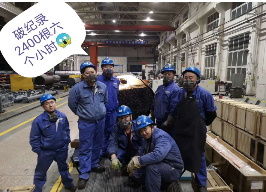 Z6尊龙·凯时(中国)-官方网站