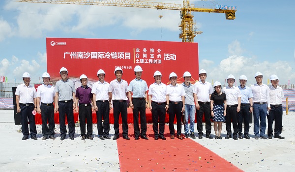 Z6尊龙·凯时(中国)-官方网站