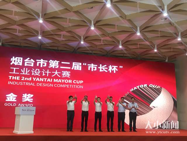 Z6尊龙·凯时(中国)-官方网站