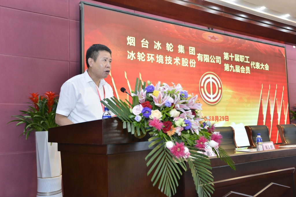 Z6尊龙·凯时(中国)-官方网站