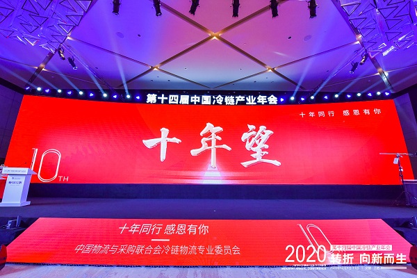 Z6尊龙·凯时(中国)-官方网站