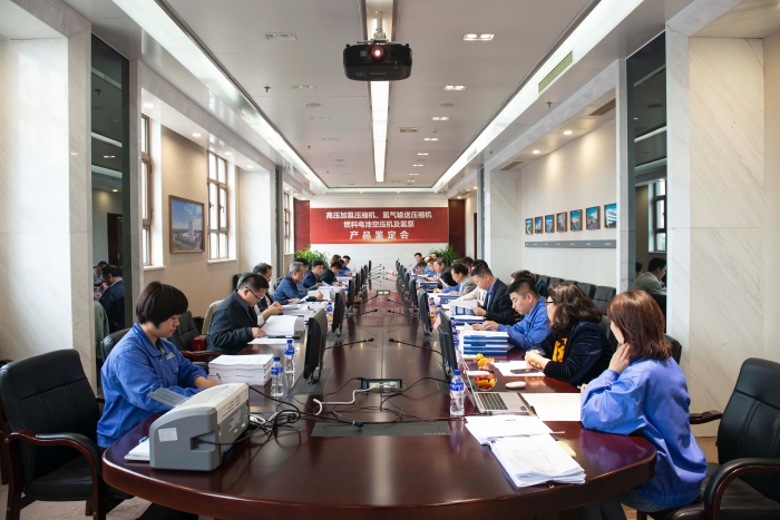 Z6尊龙·凯时(中国)-官方网站