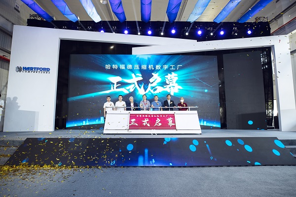 Z6尊龙·凯时(中国)-官方网站