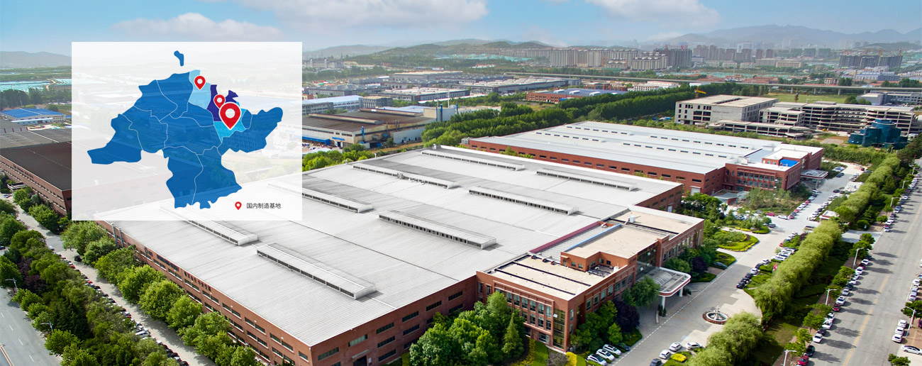 Z6尊龙·凯时(中国)-官方网站