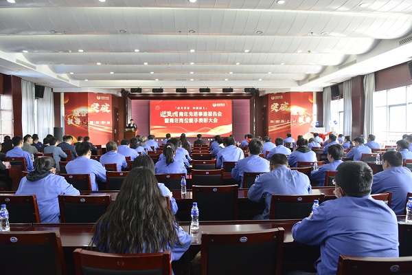 Z6尊龙·凯时(中国)-官方网站