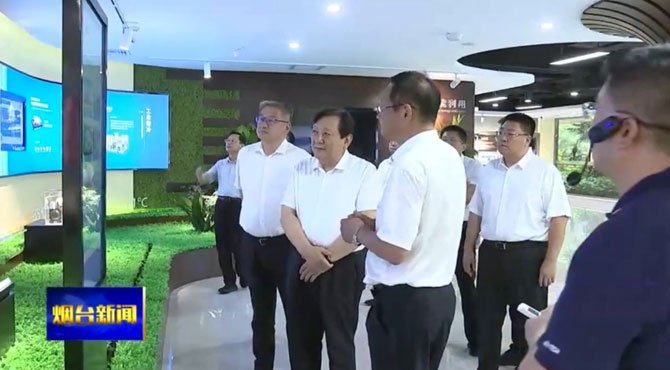 Z6尊龙·凯时(中国)-官方网站