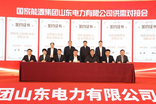 Z6尊龙·凯时(中国)-官方网站