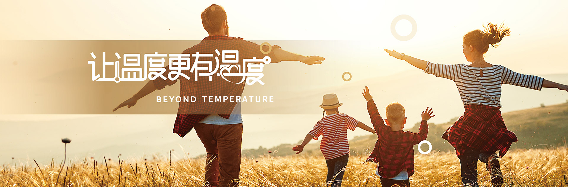 Z6尊龙·凯时(中国)-官方网站