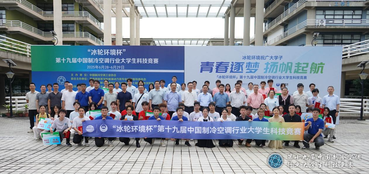 Z6尊龙·凯时(中国)-官方网站