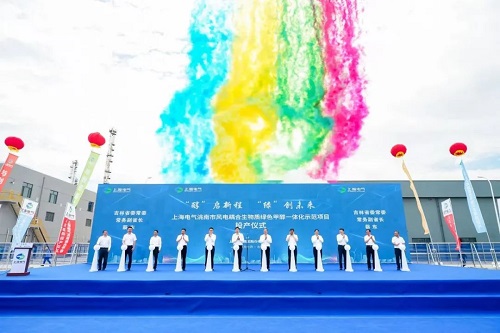 Z6尊龙·凯时(中国)-官方网站