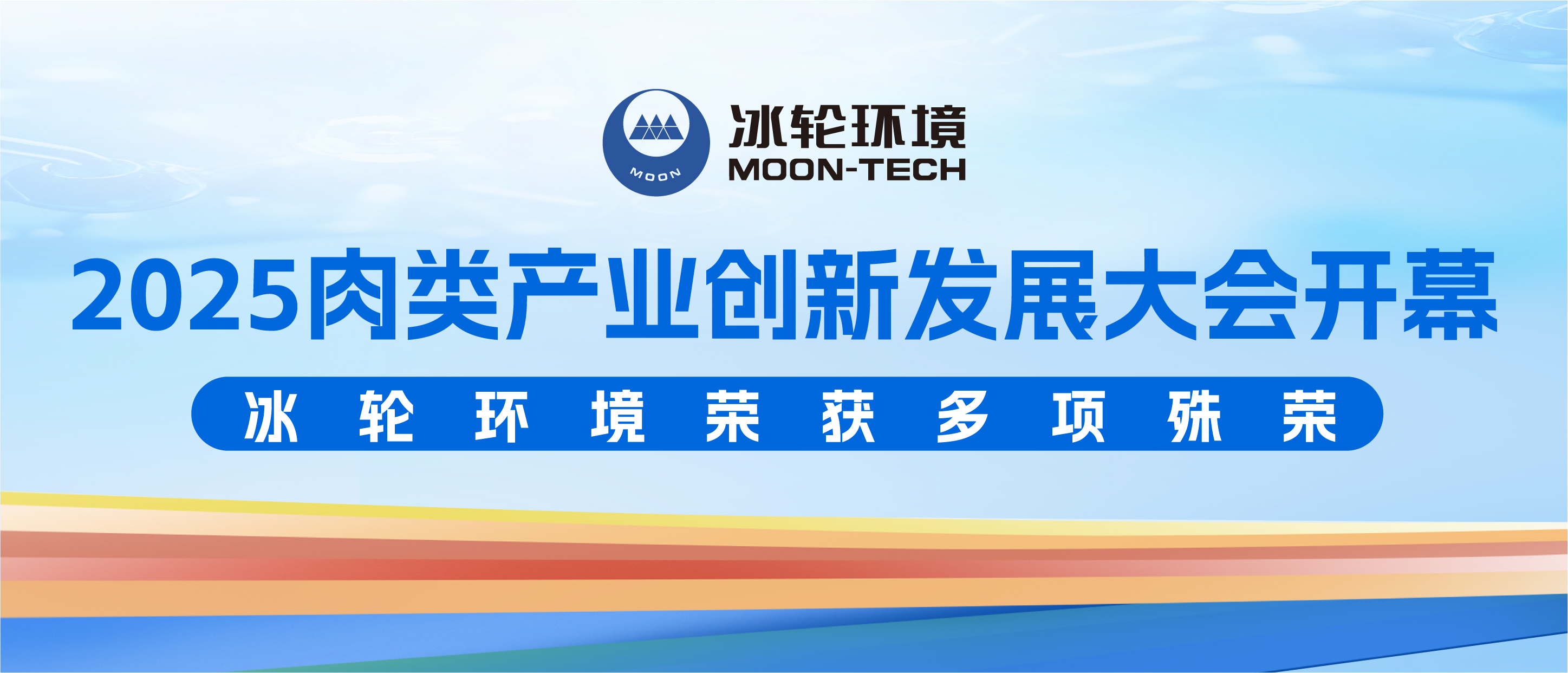 Z6尊龙·凯时(中国)-官方网站