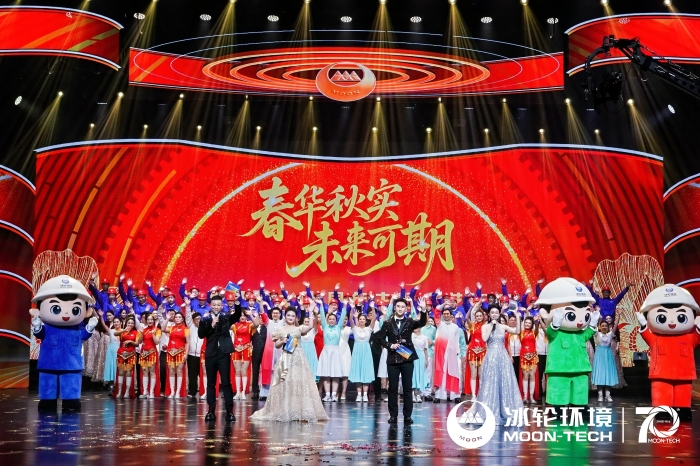 Z6尊龙·凯时(中国)-官方网站