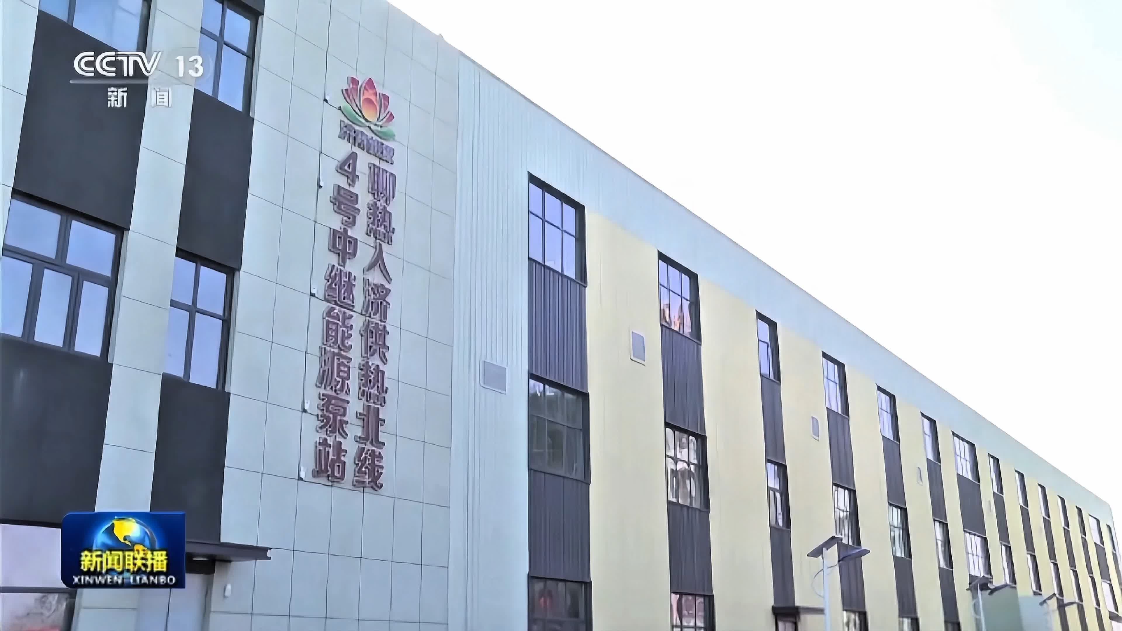 Z6尊龙·凯时(中国)-官方网站